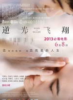精品国产成人a在线观看